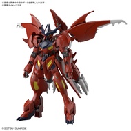 [Pre-Order] HGBM 1/144 : Gundam Amazing Barbatos Lupus ***อ่านรายละเอียดก่อนสั่ง