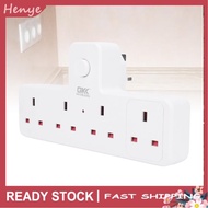henye Outlet Extender 1 to 4 Multi Plug Wall Splitter 2500W 13A Multifunctional Power Strip with 75N
