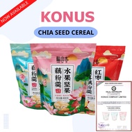 Konus chia seed cereal Japan Nut Fruit Oatmeal Instant Breakfast Nutritional Diet Halal product mix 