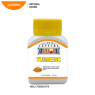 21St Century Turmeric 50S