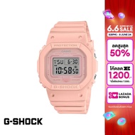 [ของแท้] CASIO นาฬิกาข้อมือผู้หญิง G-SHOCK YOUTH รุ่น GMD-S5600BA-4DR วัสดุเรซิ่น สีชมพู
