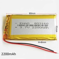 D 3.7V 3 2200Mah Polymer Lithium Lipo Rechargeable Battery 803160 For GPS PSP PAD MID DVD Mobile Pho
