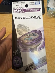 Last 賞 薯片龍  飛龍Beyblade X Wyvern Hover 2-80GN Metal Coat Violet Booster