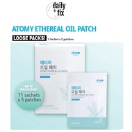 1 Pack (5 pieces)Atomy Ethereal Oil Patch艾多美精油贴布