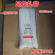 Nylon Cable Ties 8 * 450mm Shot 1 Shot 250 Pieces