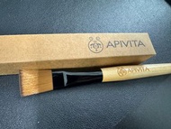 Apivita 化妝/面膜掃