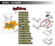 อะไหล่ของแท้/ถาดใส่น้ำแข็งตุ็เย็นฮิตาชิ/HITACHI/PTR-VG400PD*029/หลายรุ่น  รุ่นที่ใช้งาน  R-V350PD R-