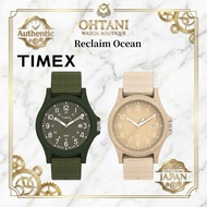 [TIMEX] Reclaim Ocean Unisex Watch - 40mm Quartz with Tide Ocean Material