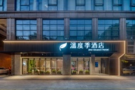Temperature Season Hotel (Yiwu International Trade City Branch)