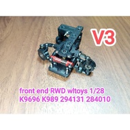 Front end rwd k9 series 284131 1/28 k969 k989 284010 Wltoys conversion rwd