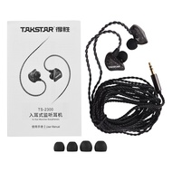 In Ear Monitoring Earphones Dynamic Stereo for Mobile Phones Sound Cards Tablets Comfortable IEM Lig