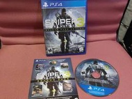 可玩可收藏 簡中中文版中英合版 PS4遊戲 狙擊之王3 幽靈戰士3 季票版Sniper Ghost Warrior 3