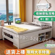 [🚚送貨上門]延伸床/飄窗床/3呎床/單人床/實木床架/進口松木收納床架/帶收納儲物櫃床/抽屜床/櫃桶床/加高床腳/儲物床/單人床/Bed