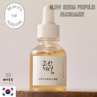 [Beauty of Joseon] Glow Serum Propolis and Niacinamide Hydrating Facial Soothing Moisturizer for Irr