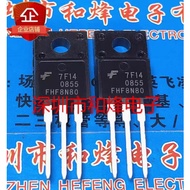 1-5PCS FHF8N80 FHF100N07 FHF12N65 FHF20N50 FHF18N50 FHF20N65 TO-220F MOSFET  Brand New