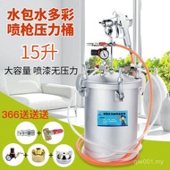 15L Colorful with Manufacturer Supply Spray Water Pack Water Pipe 5 Spray Gun Meter Tool Pressure Bu