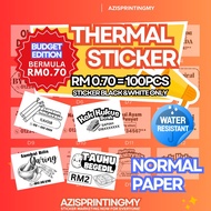 Label sticker aiskrim STICKER PRODUK (BUDGET EDITION)