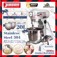 GOLDEN BULL B20/ B20-A / B-20A / B20A 20L Universal Planetary Food Mixer 1100W