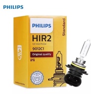 Philips Toyota Vios Fog Light Sport Lamp Halogen Headlight Bulb 9012 HIR2