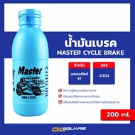 Master Brake Fluid Cycle 200 Ml. Motorcycle Oil Square