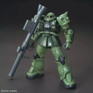 HG 1/144 Zaku II Chinese Work TYPE C-6/R6 GTO