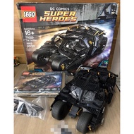 (USED) LEGO DC Comics Batman The Dark Knight Batmobile 76023: The Tumbler (NO Minifigures)