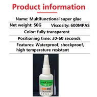 Rich Tree Frog 502 Heavy‐Duty Liquid Super Glue (50 g)