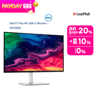 Dell S2725QC Plus Monitor 27" / IPS/ 4K/ 120Hz/ HDMI/ USB-C/ USB/ SPK/ AMD FreeSync Premium (S2725QC