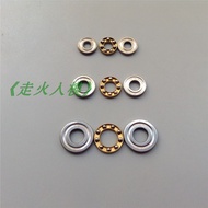 3mm 4mm 5mm Flat Bearing Ball Bearing Remote Control Boat Electric Boat Soft Bearing Hard Bearing Lu