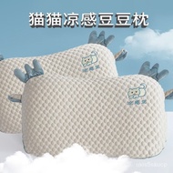 ST/🎫Nine-Inch Sunshine Pillow Memory Pillow Memory Foam Cat Belly Pillow Core Cool Pillow Bean Pillow Slow Rebound Space