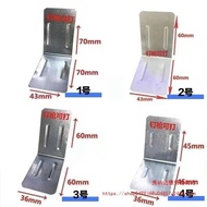 Wooden Box Corner Protector Iron Sheet Wooden Box Corner Guard Iron Sheet Wooden Box Corner Protecto