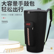 Drum Bag Backpack 33cm 27cm 40cm 13 Drum Drum Bag Tambourine Bag Thickened Drum Drum Bag