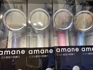 天音 amane 超舒適慳水花灑頭 made in japan