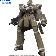 *Pre-Order* MODEROID Aldnoah.Zero KG-7 Areion Plastic Model (Read Details Before Ordering)