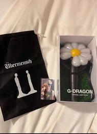 GD 手燈, keyring, cradle