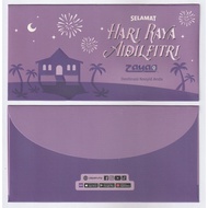 SDR044 Sampul Duit Raya Radio Zayan (1 keping)