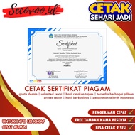 Print Award Certificates Quality Award Certificates