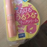 dhc橄㯒護唇膏