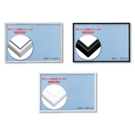 Aluminum puzzle frame flash panel silver (18.2 x 25.7cm) ,silver,18.2×25.7cm (Panel No.1-Bo),black,2