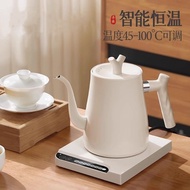 Intelligent Constant Temperature Fine Nozzle304Stainless steel electric kettle, hand brewing kettle,