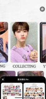 [收]nct 2023 golden age collecting ver. jaemin 小卡