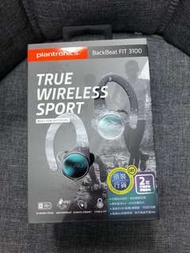 Plantronics BackBeat FIT 3100 黑/灰2色 行貨二年保養