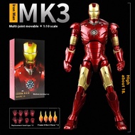 new 22cm Shf Iron Man Action Figuarts Model Mk Full Series S.H.Figuarts Holographic Marvel Avengers 