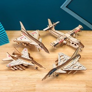 การประกอบของเล่นสำหรับผู้ใหญ่เด็กโมเดลเครื่องบินรบเฮลิคอปเตอร์เครื่องบินจำลอง Modelgo7gj3ไม้3D สามจิ๊กซอว์สองมิตินูน