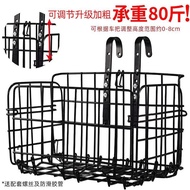 Hanging Basket Bike Bicycle Front Bicycle Basket Bicycle Basket Mountain Bike Bicycle Basket Hanging Basket Folding Bask