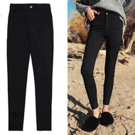 Q872 Aholic 1-color stretch skinny black Jeans