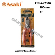 ASAKI 6'' CABLE CUTTER