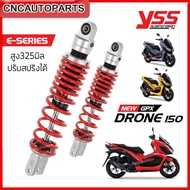 (รับประกัน6เดือน) YSS โช๊คแต่ง คู่หลัง GPX DRONE 150 ปี 2021 ขึ้นไป สปริงแดง สูง325มิล รุ่น E-SERIES