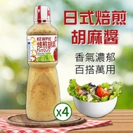 【KEWPIE】胡麻醬4罐(1000ml*4 罐)