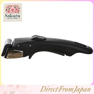 CAROTE Pemegang Boleh Tanggal Kuali/Periuk | Removable Handle